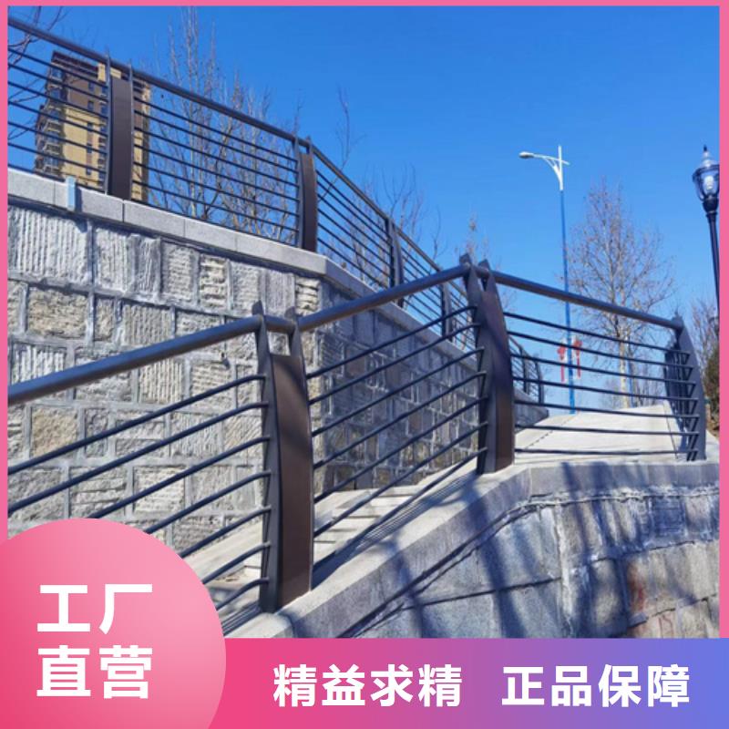 护栏_不锈钢复合管护栏品质优良