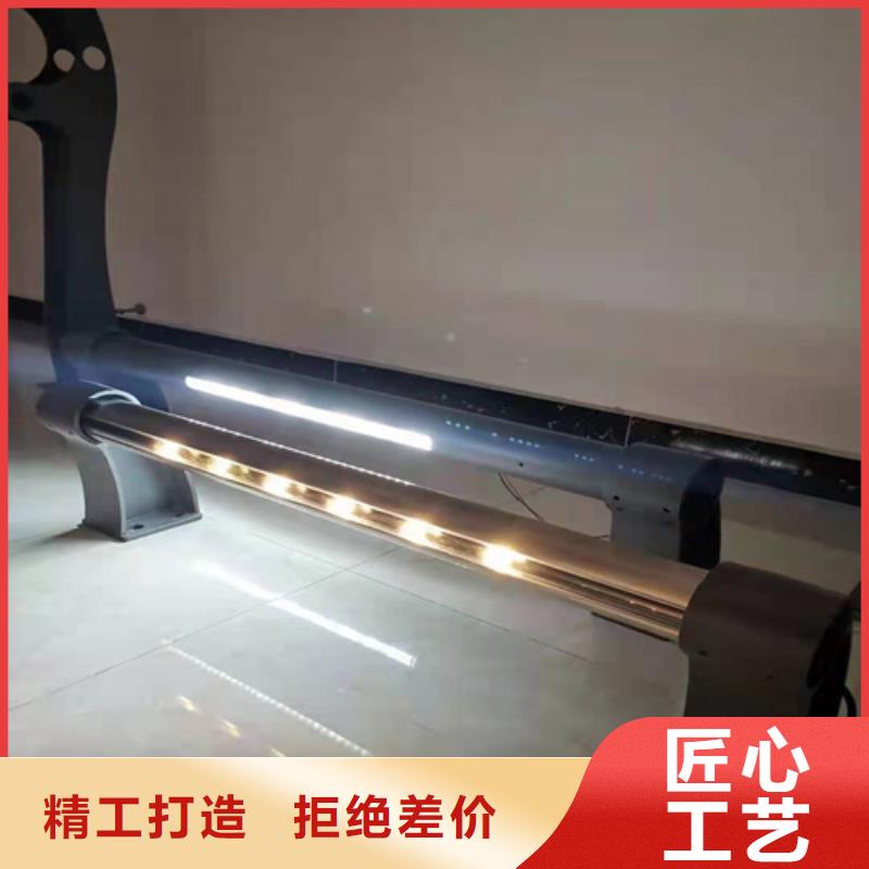 护栏 不锈钢护栏一站式厂家