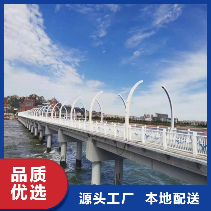 护栏人行道护栏厂家直销直供