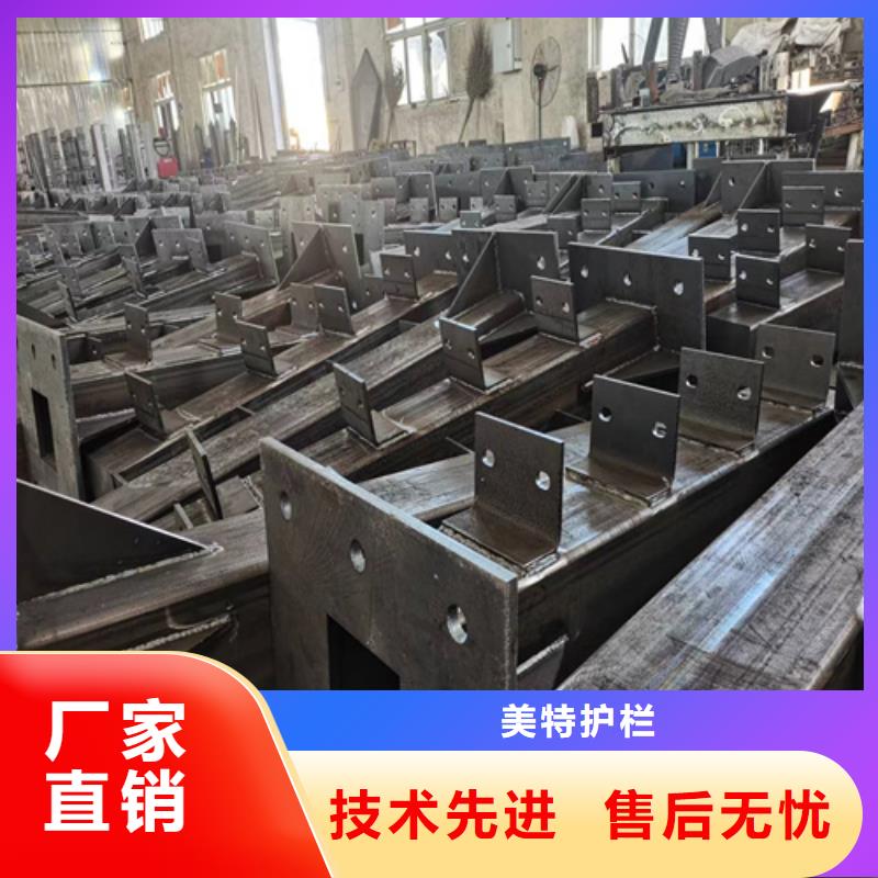 护栏-市政护栏核心技术