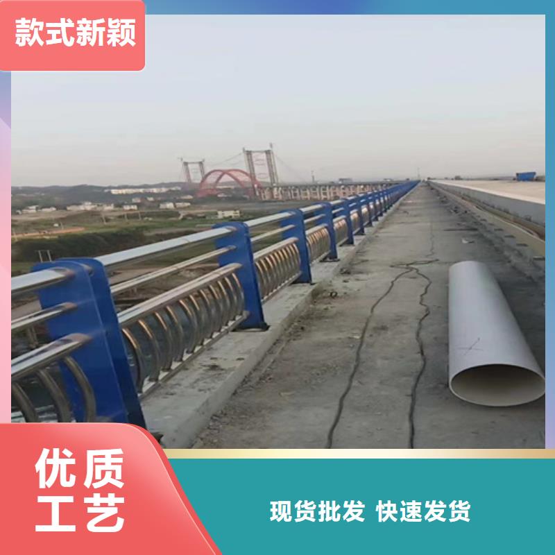 护栏_【铝合金护栏】品种全