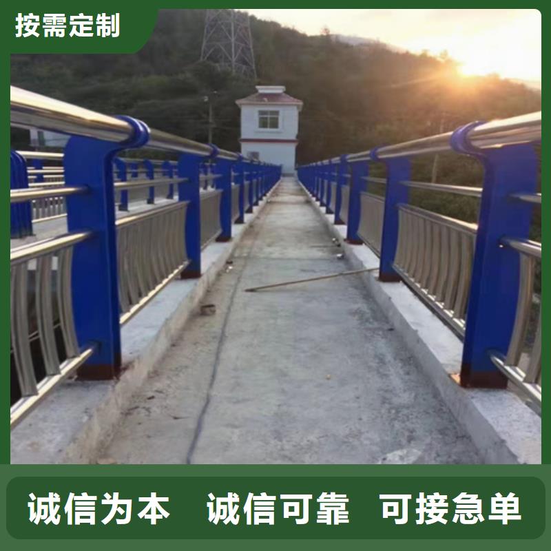 护栏-道路护栏值得买