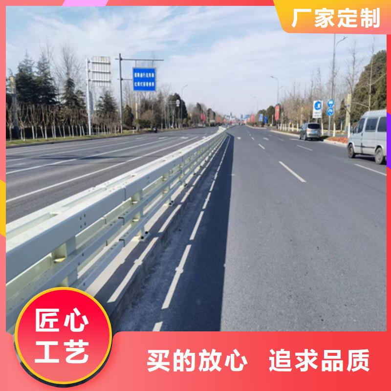 护栏 河道护栏厂家定制