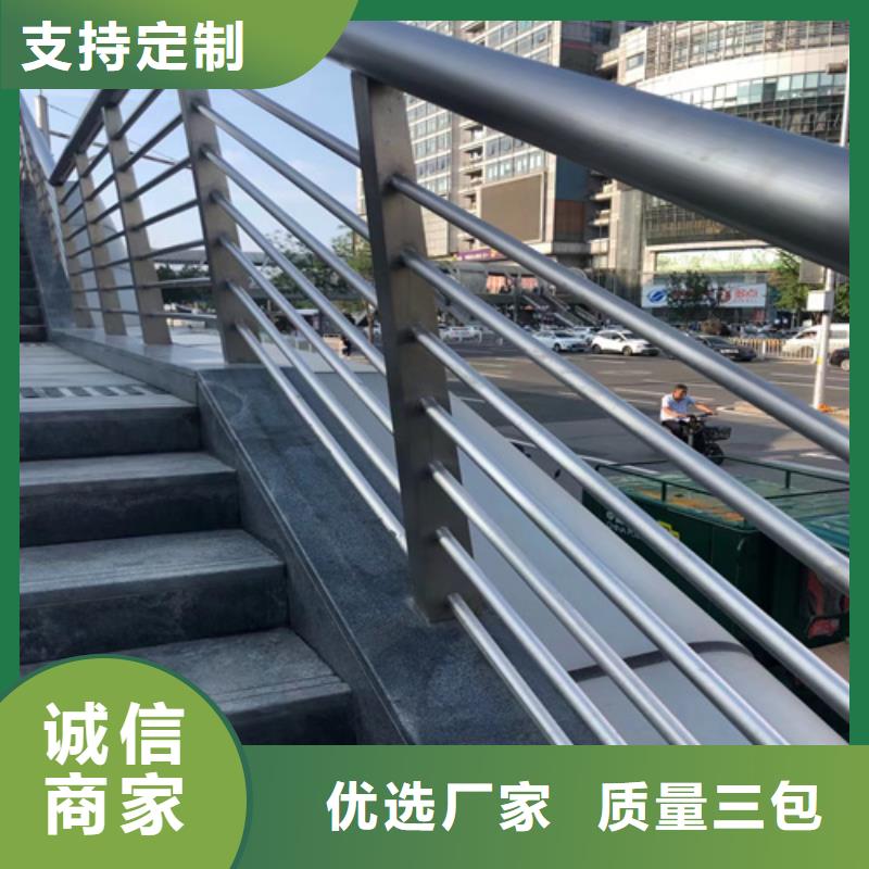 护栏灯光栏杆专注细节更放心