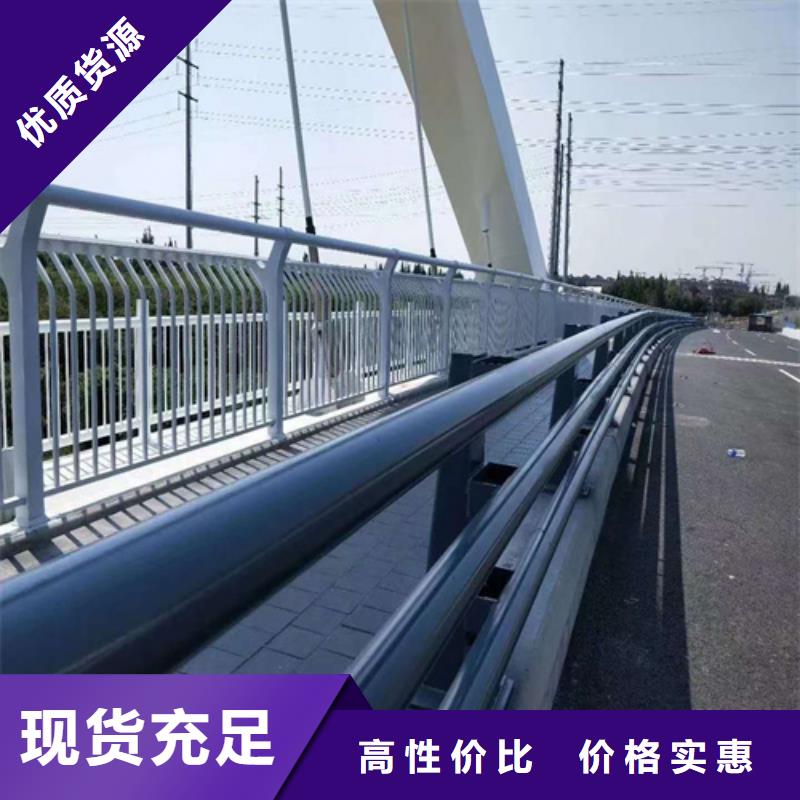 护栏_【铝合金护栏】品种全