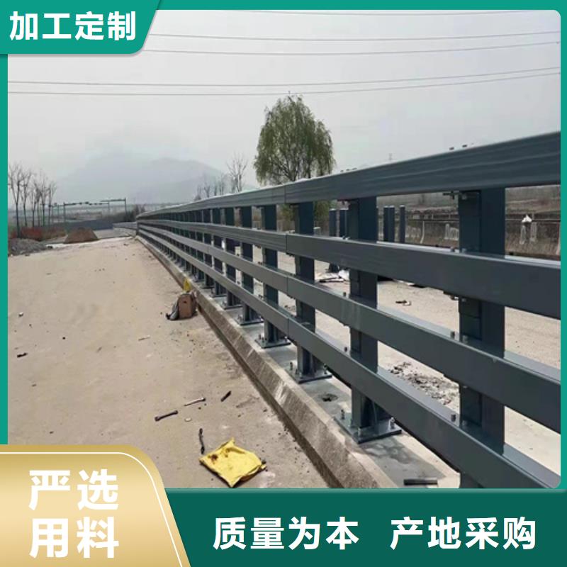 护栏 河道护栏厂家定制