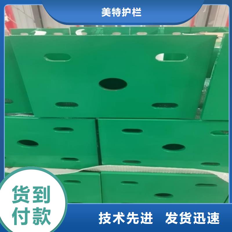 护栏_不锈钢复合管护栏品质优良