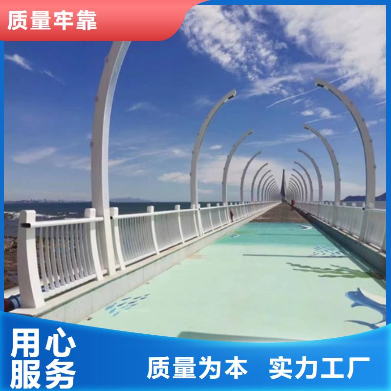 护栏_【铝合金护栏】品种全
