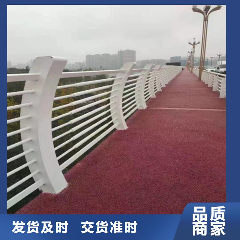护栏【城市景观防护栏】源头厂家
