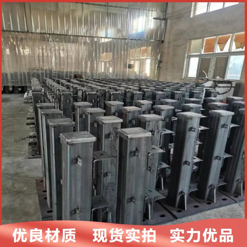 护栏 不锈钢护栏一站式厂家