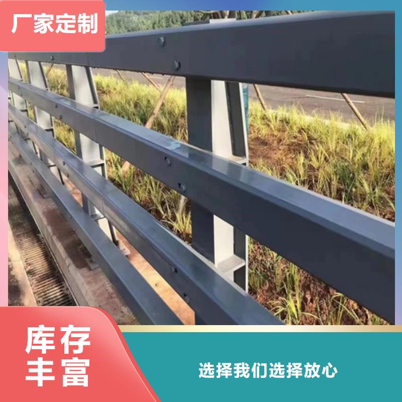 不锈钢立柱视频-南靖|龙文|宁德|三明|南平|莆田|福州|龙岩|厦门不锈钢立柱定制定做-美特护栏(漳州市分公司)