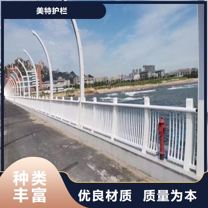 护栏-道路护栏值得买