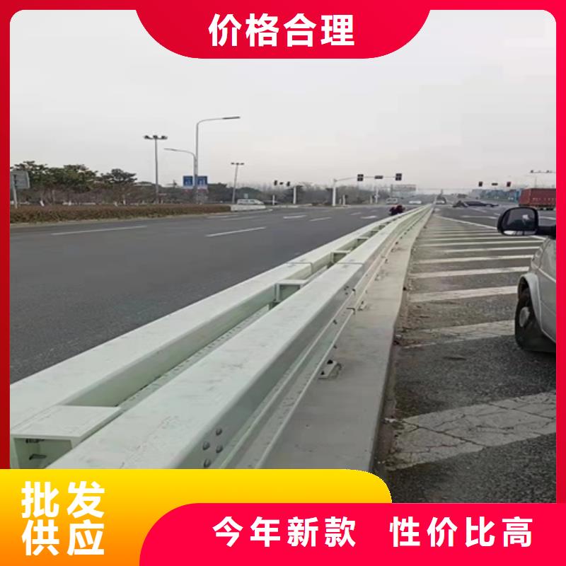 护栏防撞【护栏】诚信厂家