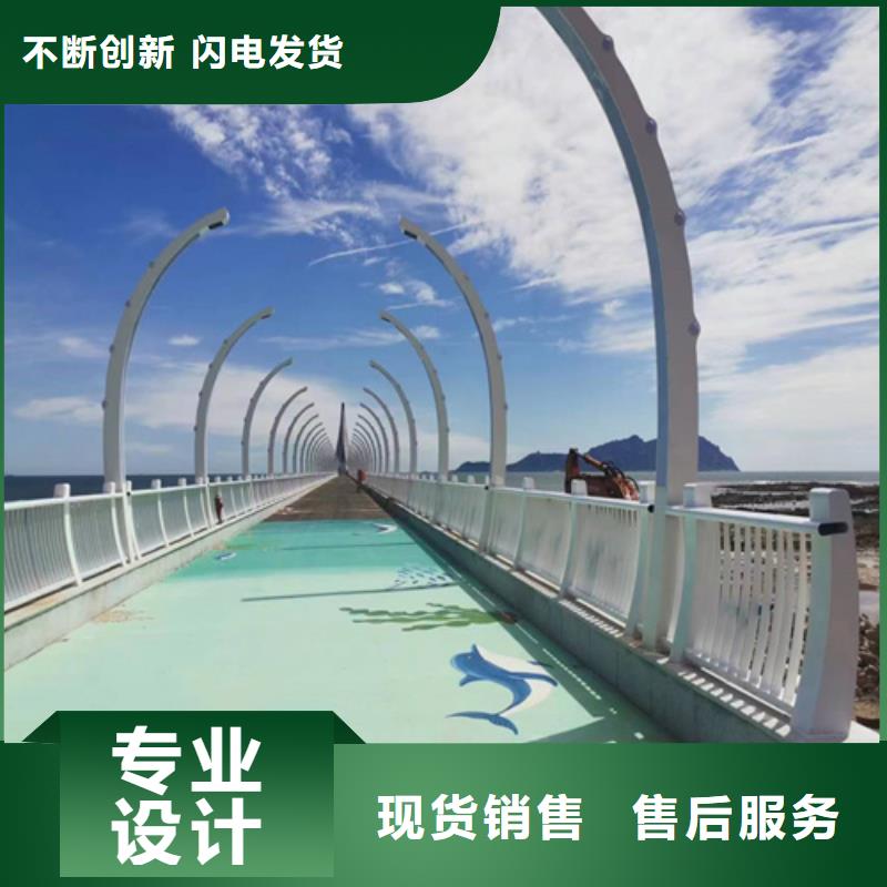 护栏桥梁防撞护栏源厂定制