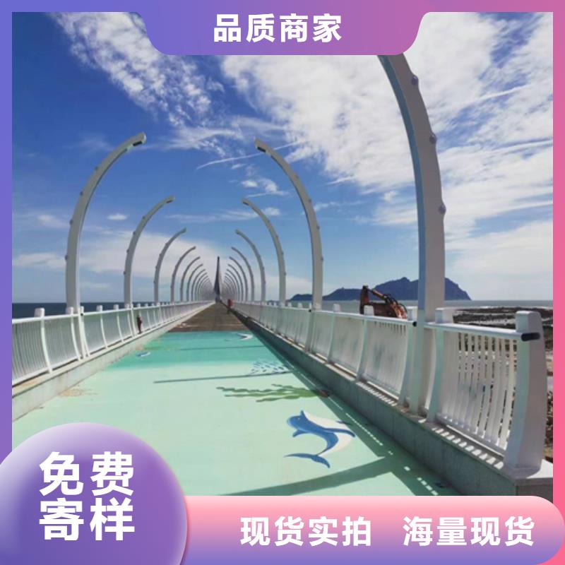 【护栏】市政护栏实地大厂