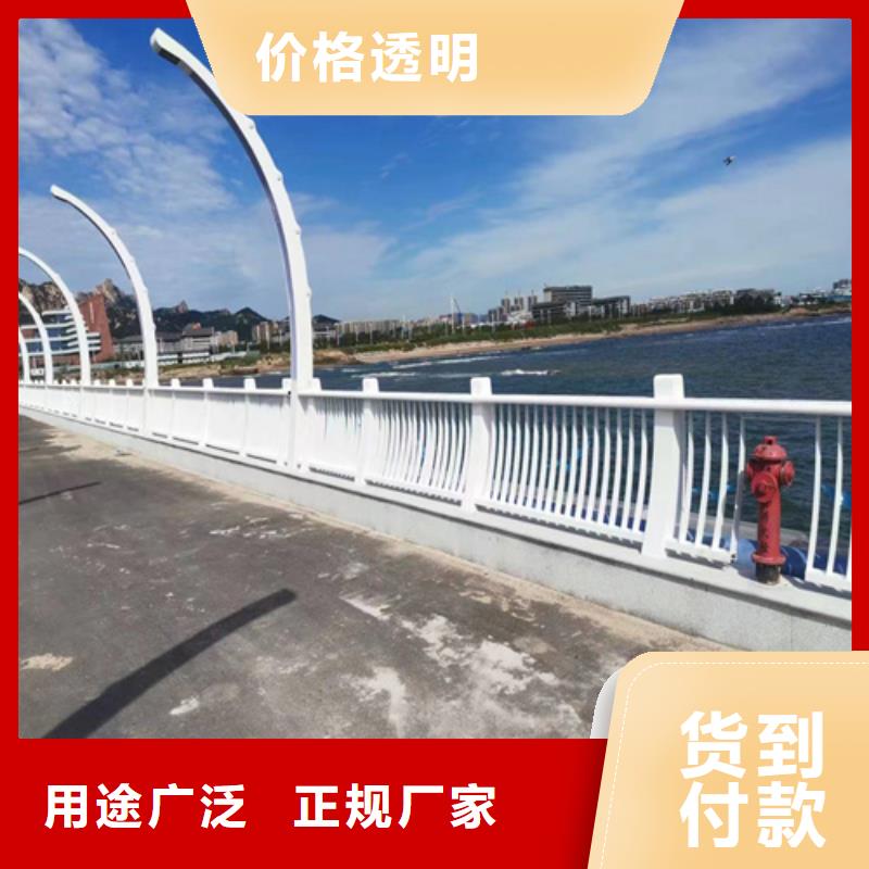 护栏,【人行道栏杆】检验发货