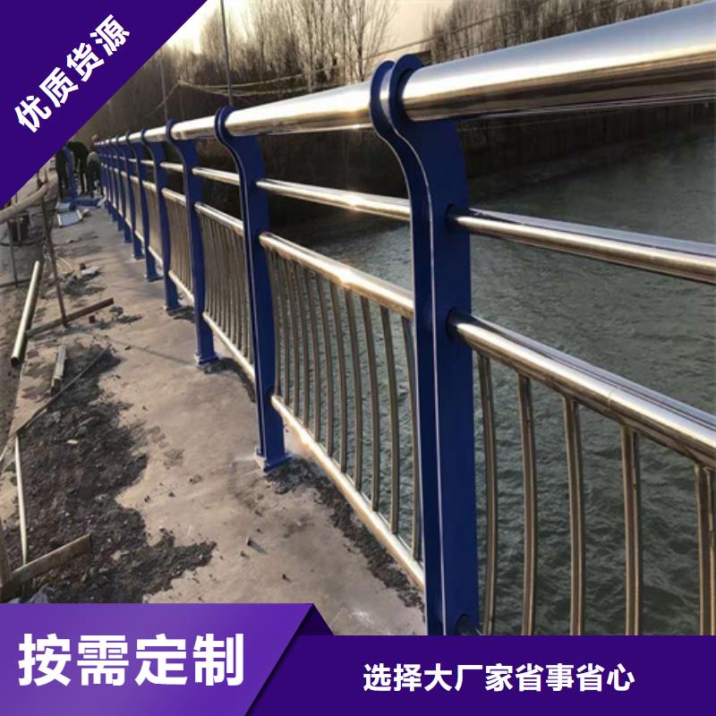 护栏桥梁景观栏杆支持定制加工