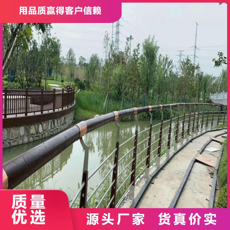 护栏【城市景观防护栏】源头厂家