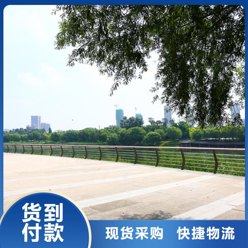 护栏人行道护栏厂家直销直供