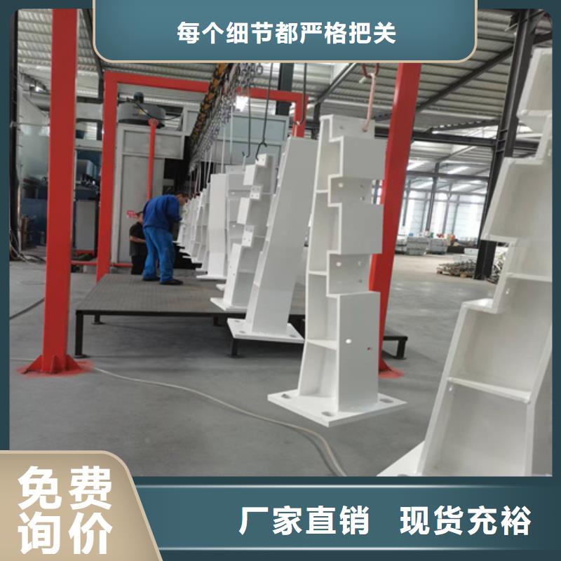 护栏人行道护栏厂家直销直供
