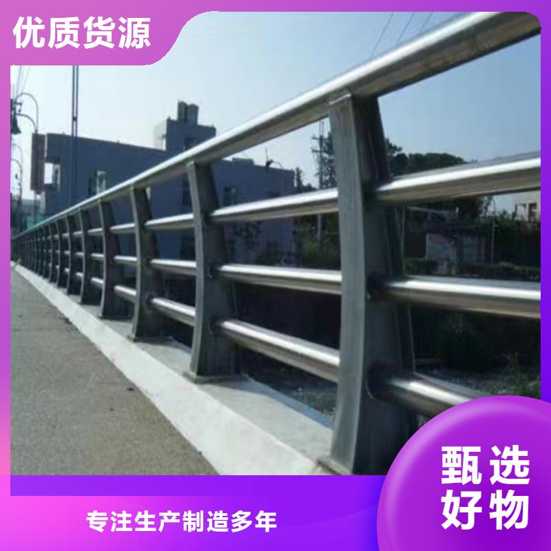 护栏镀锌管景观护栏我们更专业