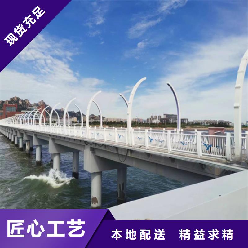 护栏【河道护栏】工厂价格