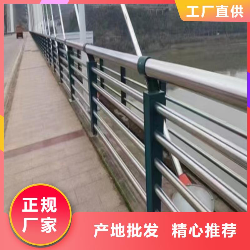 护栏防撞护栏商家直供