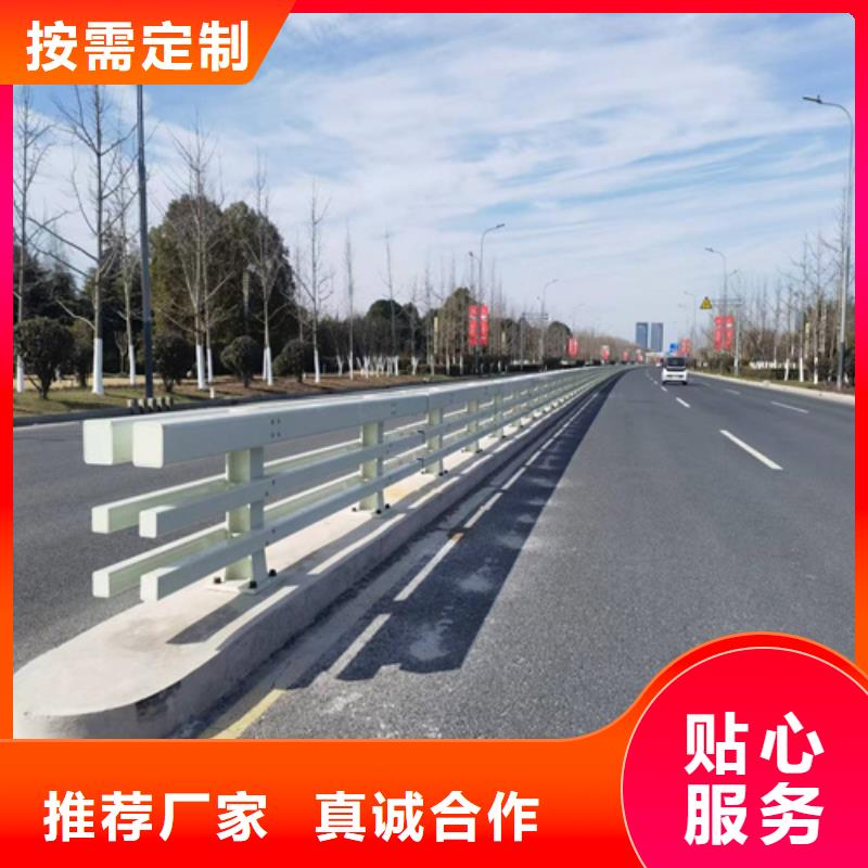 护栏_【景观护栏】层层质检