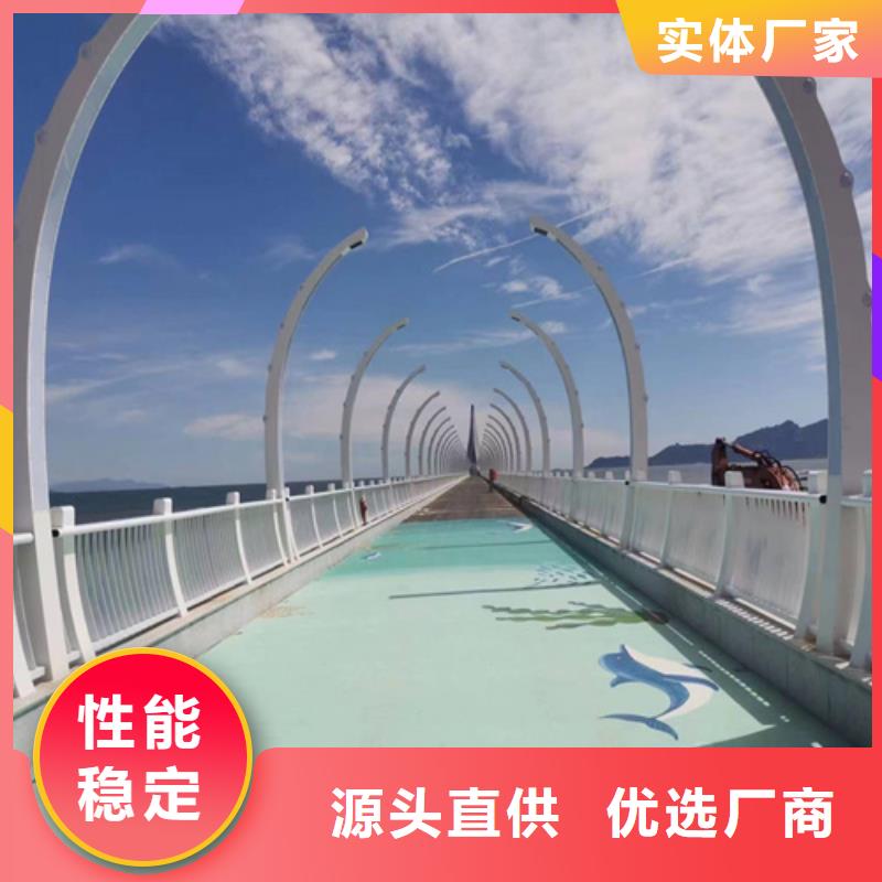 护栏灯光栏杆专注细节更放心