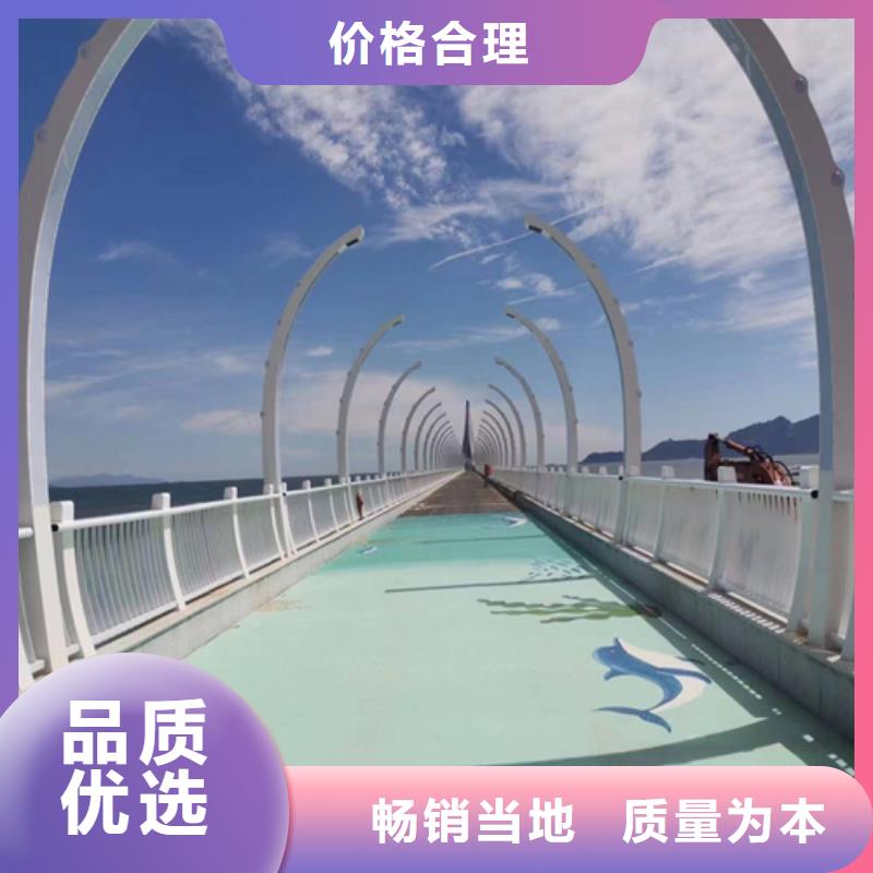 护栏【中央分隔栏】厂家采购
