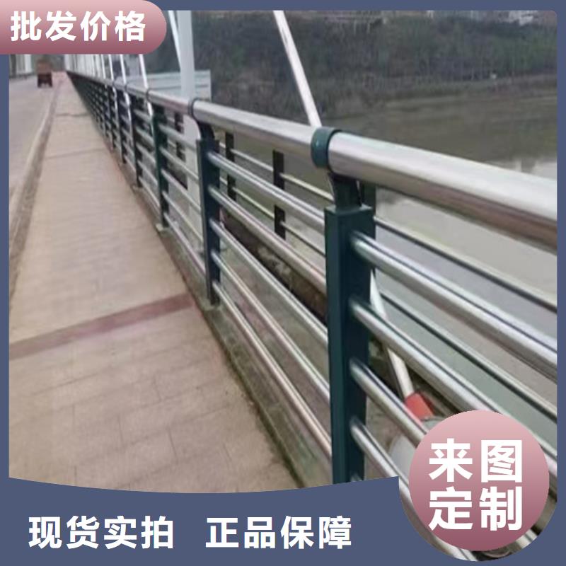 护栏,【人行道栏杆】检验发货