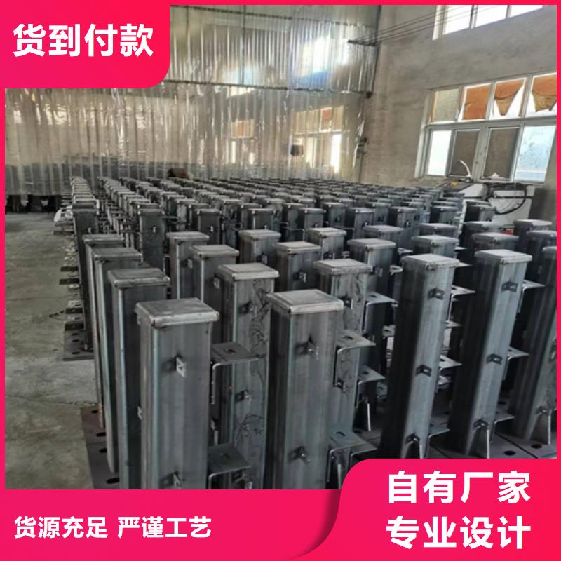 护栏 河道护栏厂家定制