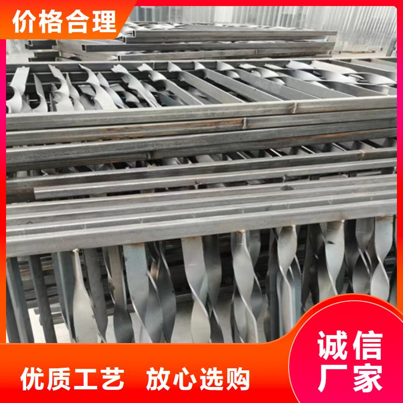 护栏 不锈钢护栏一站式厂家