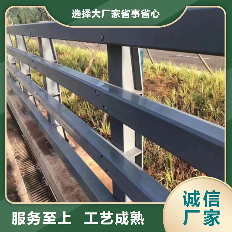 护栏 不锈钢护栏一站式厂家