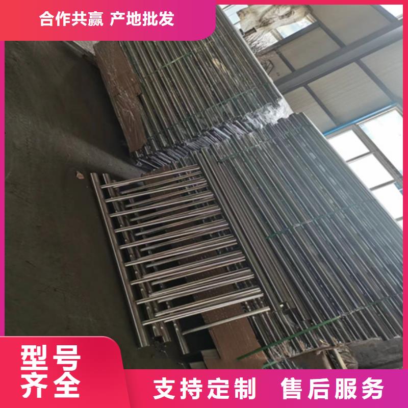 护栏 不锈钢护栏一站式厂家