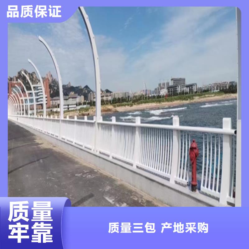 护栏防撞护栏商家直供