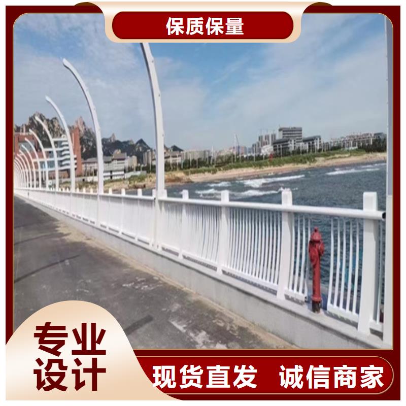 护栏 不锈钢护栏一站式厂家