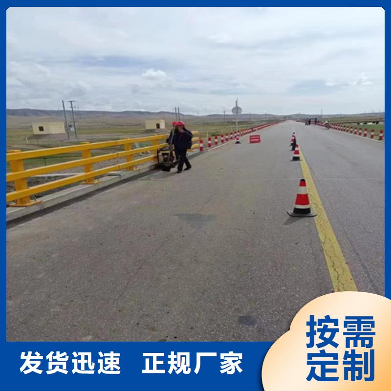 护栏 不锈钢护栏一站式厂家