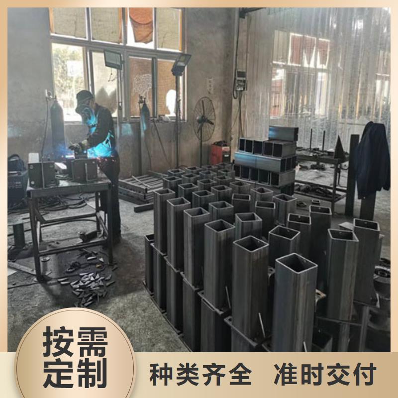 护栏防撞【护栏】诚信厂家