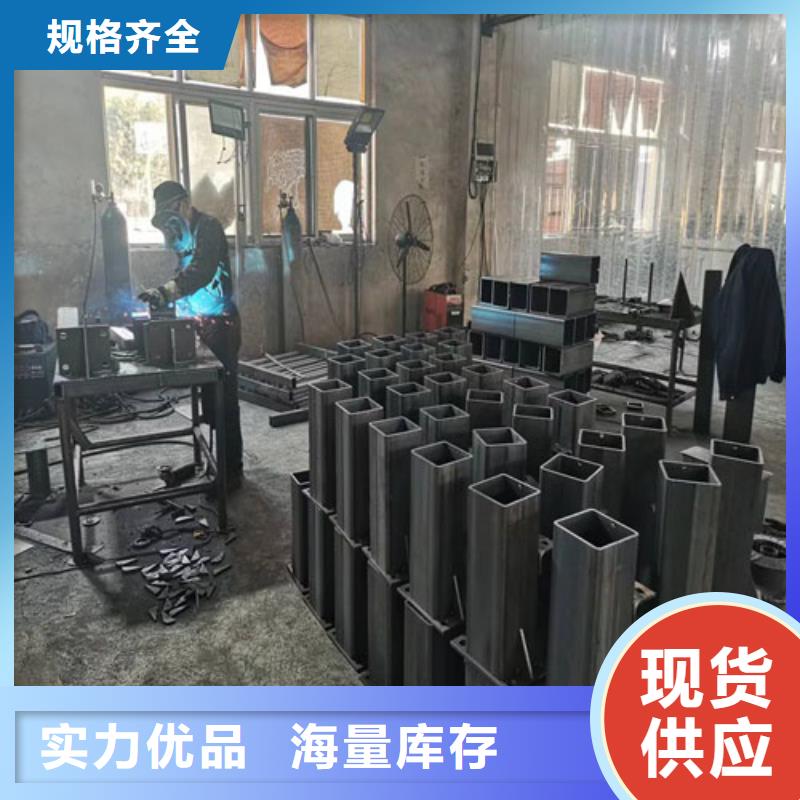 护栏 不锈钢护栏一站式厂家