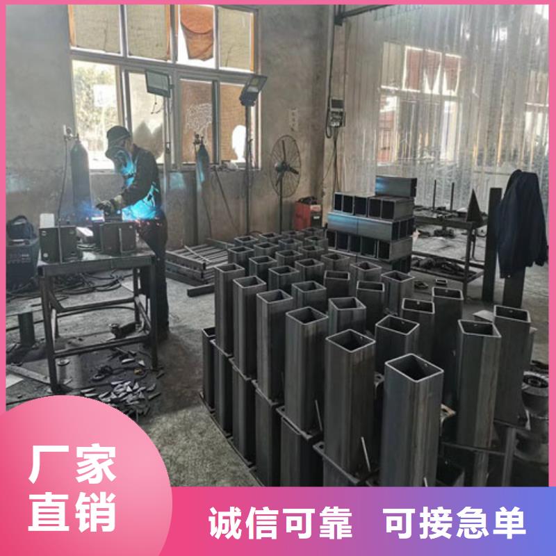 护栏 不锈钢护栏一站式厂家