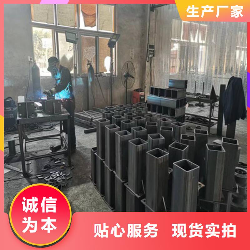 护栏 不锈钢护栏一站式厂家