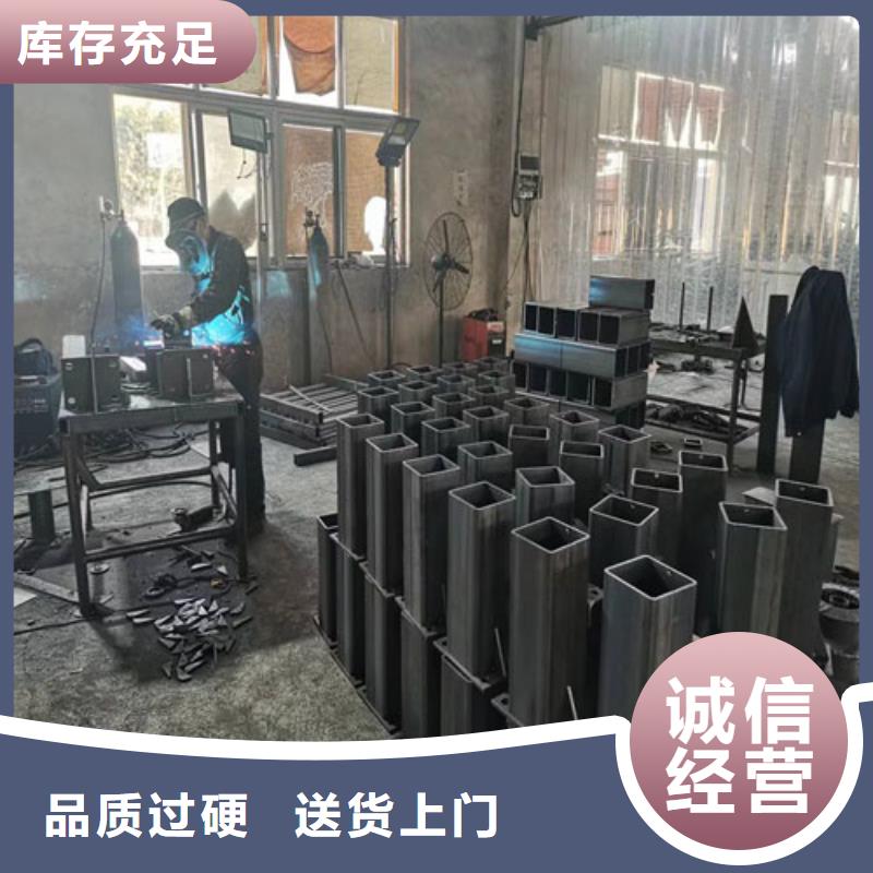 护栏_【景观护栏】层层质检