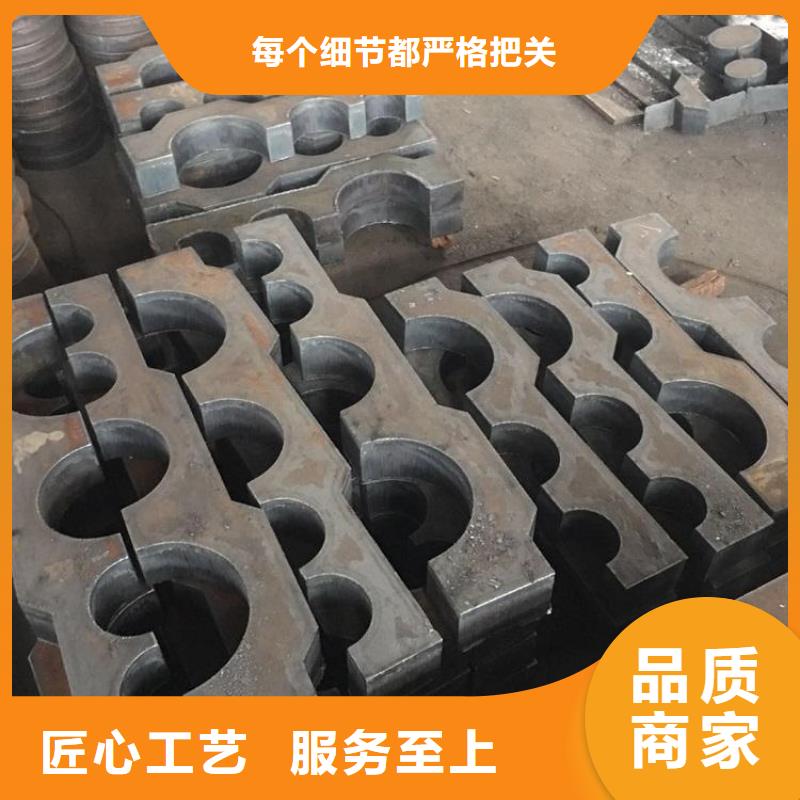 特厚钢板Q235BQ355B45号_猛板送货上门