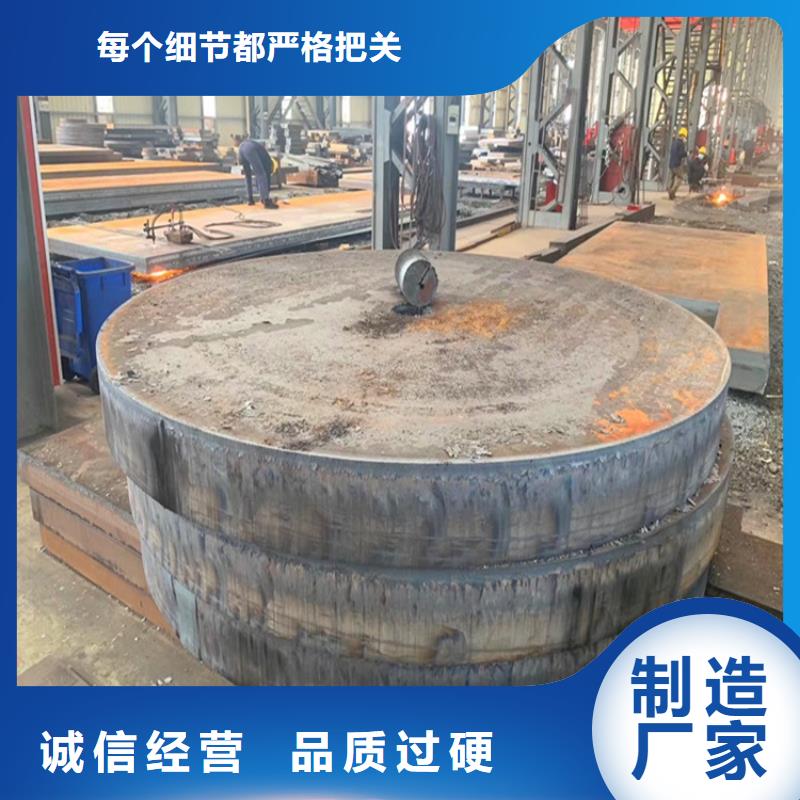 特厚钢板Q235BQ355B45号锅炉容器板工厂直供