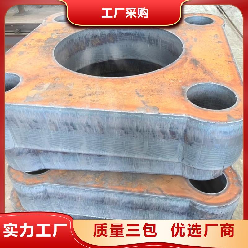 特厚钢板Q235BQ355B45号锅炉容器板工厂直供