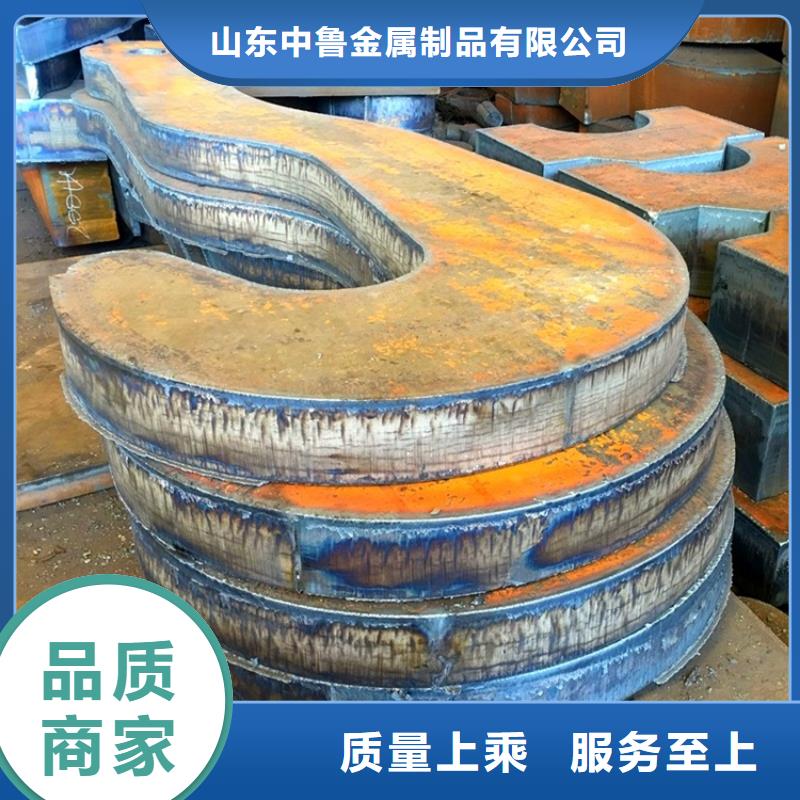 特厚钢板Q235BQ355B45号弹簧钢板丰富的行业经验