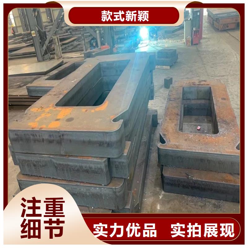 特厚钢板Q235BQ355B45号-猛板支持定制加工
