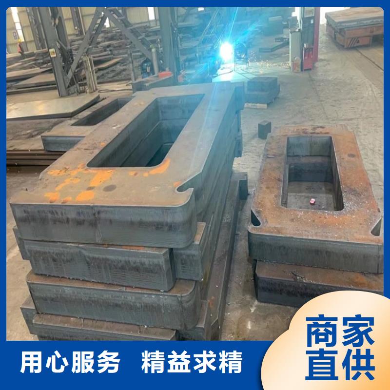 特厚钢板Q235BQ355B45号_猛板送货上门