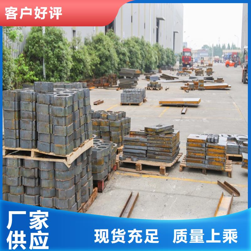 特厚钢板Q235BQ355B45号弹簧钢板丰富的行业经验